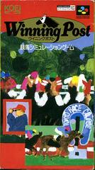 Winning Post - Super Famicom | Anubis Games and Hobby