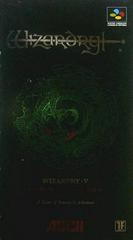 Wizardry V - Super Famicom | Anubis Games and Hobby