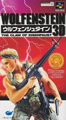 Wolfenstein 3D - Super Famicom | Anubis Games and Hobby