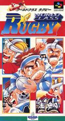 World Class Rugby - Super Famicom | Anubis Games and Hobby