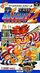 World Class Rugby 2 - Super Famicom | Anubis Games and Hobby