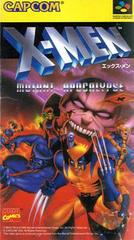 X-Men - Super Famicom | Anubis Games and Hobby