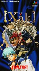 Xak - Super Famicom | Anubis Games and Hobby