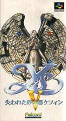 Ys V - Super Famicom | Anubis Games and Hobby