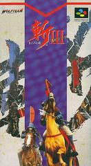 Zan III Spirits - Super Famicom | Anubis Games and Hobby