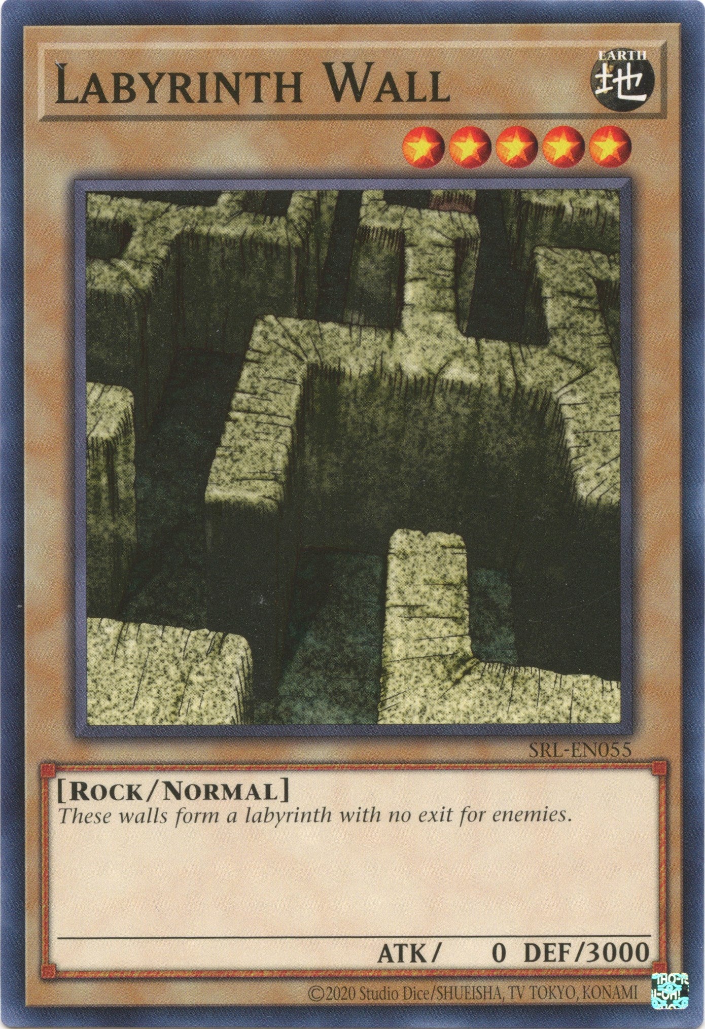 Labyrinth Wall (25th Anniversary) [SRL-EN055] Common | Anubis Games and Hobby