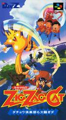 Zig Zag Cat - Super Famicom | Anubis Games and Hobby