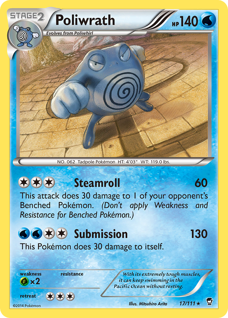 Poliwrath (17/111) [XY: Furious Fists] | Anubis Games and Hobby