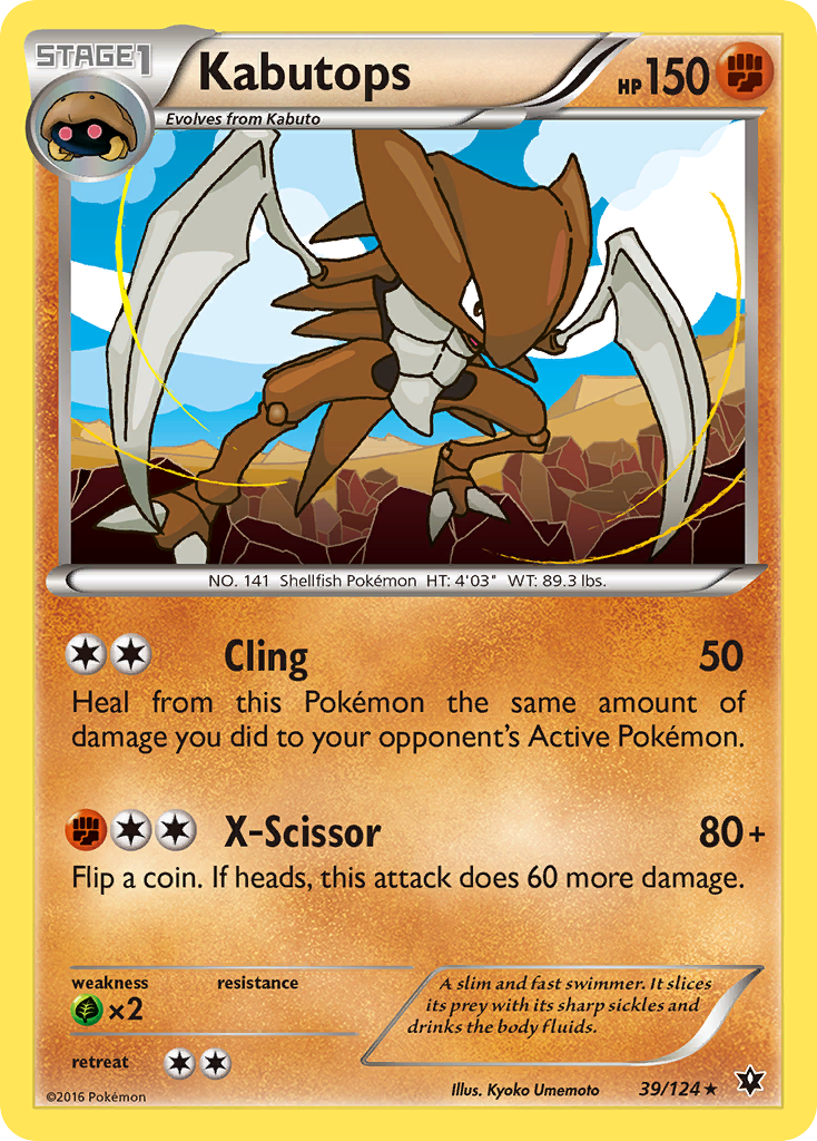 Kabutops (39/124) [XY: Fates Collide] | Anubis Games and Hobby