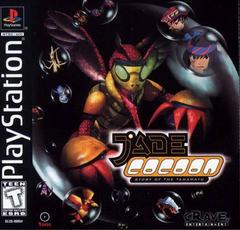 Jade Cocoon Story of the Tamamayu - Playstation | Anubis Games and Hobby