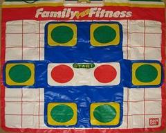Family Fun Fitness Pad - PAL NES | Anubis Games and Hobby