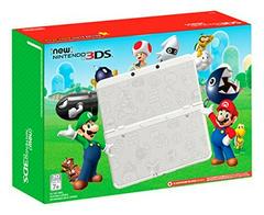 New Nintendo 3DS Super Mario White Edition - Nintendo 3DS | Anubis Games and Hobby