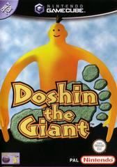 Doshin the Giant - PAL Gamecube | Anubis Games and Hobby