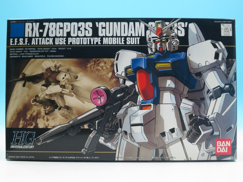 RX-78GP03S Gundam | Anubis Games and Hobby