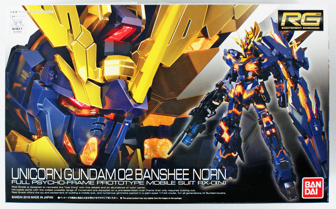 Unicorn Gundam Banshee Norn RG | Anubis Games and Hobby