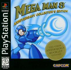 Mega Man 8 - Playstation | Anubis Games and Hobby