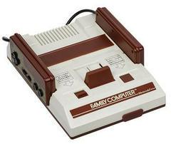 Famicom Console - Famicom | Anubis Games and Hobby