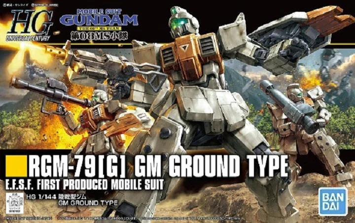 RGM-79[G] GM Ground Type HG | Anubis Games and Hobby