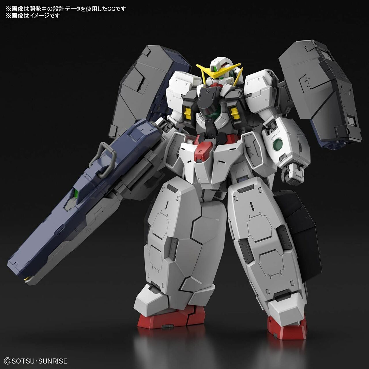 Gundam Virtue MG 1/100 | Anubis Games and Hobby