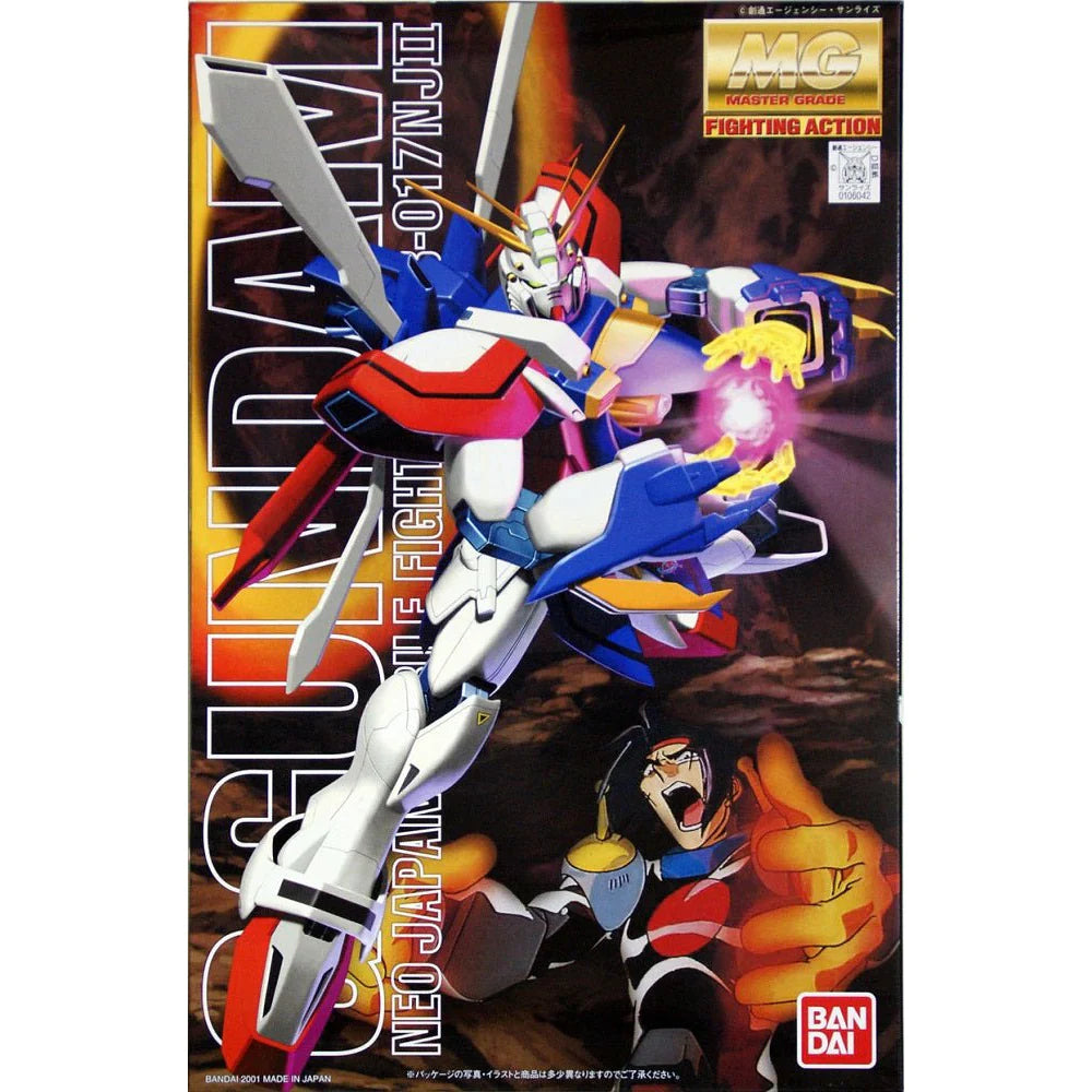G Gundam Neo Japan Mobile Fighter GF13-017NJII | Anubis Games and Hobby