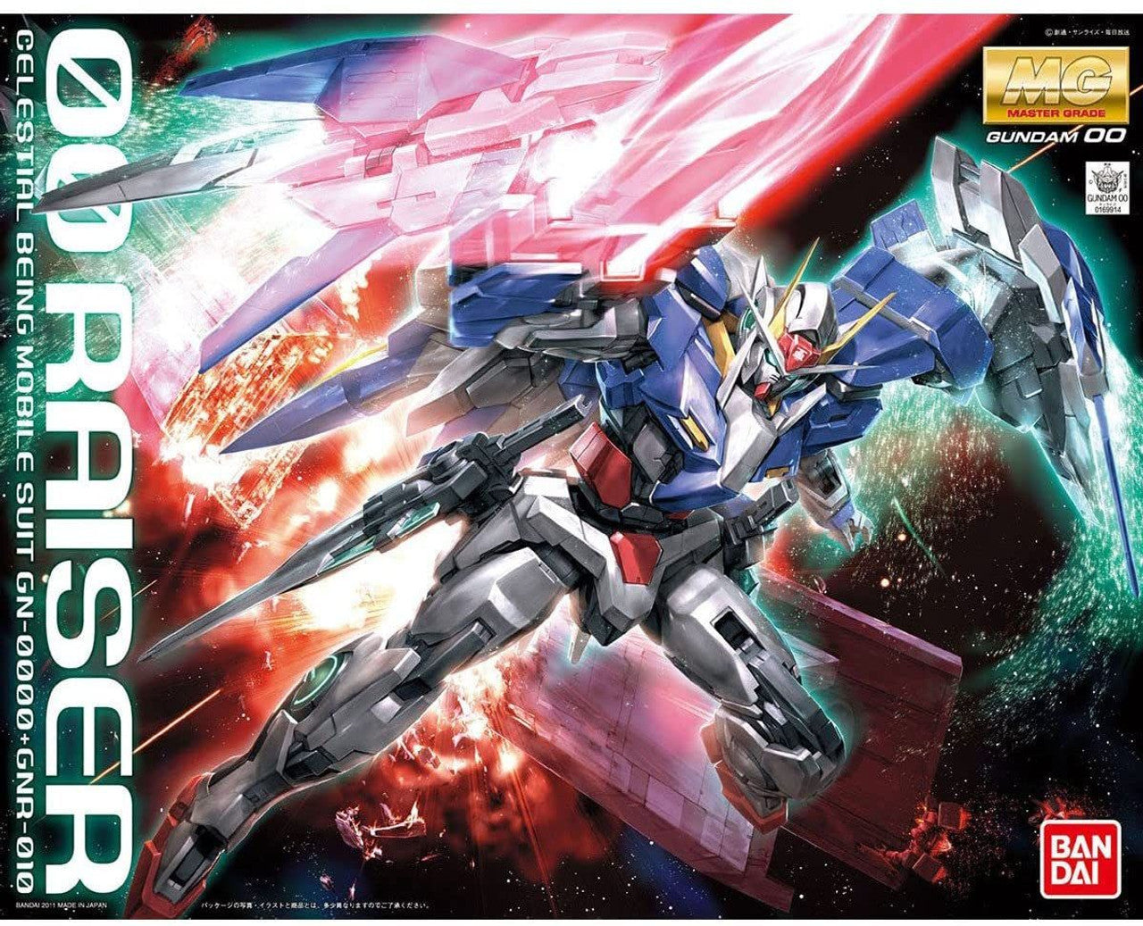 00 Raiser MG | Anubis Games and Hobby