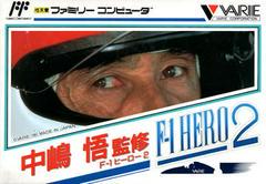 Nakajima Satoru F-1 Hero 2 - Famicom | Anubis Games and Hobby