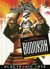 Budokan: The Martial Spirit - PAL Sega Mega Drive | Anubis Games and Hobby