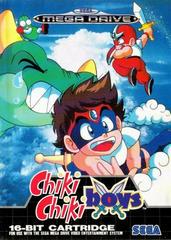 Chiki Chiki Boys - PAL Sega Mega Drive | Anubis Games and Hobby