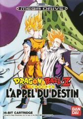 Dragon Ball Z - PAL Sega Mega Drive | Anubis Games and Hobby