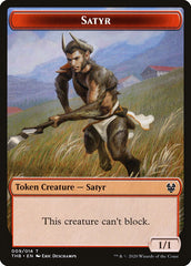 Reflection // Satyr Double-Sided Token [Theros Beyond Death Tokens] | Anubis Games and Hobby