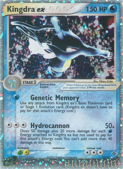 Kingdra ex (92/97) [EX: Dragon] | Anubis Games and Hobby
