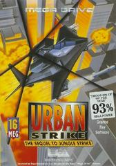 Urban Strike - PAL Sega Mega Drive | Anubis Games and Hobby