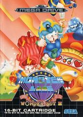 Wonder Boy III: Monster Lair - PAL Sega Mega Drive | Anubis Games and Hobby