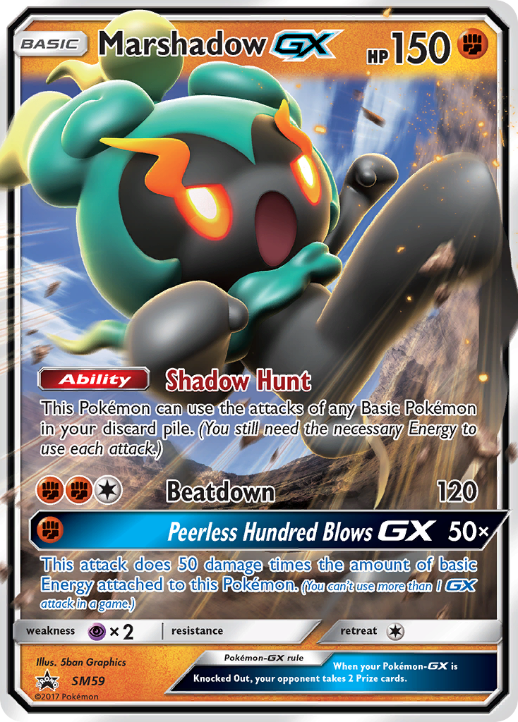 Marshadow GX (SM59) [Sun & Moon: Black Star Promos] | Anubis Games and Hobby