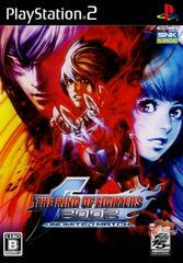 King of Fighters 2002 Unlimited Match - PAL Playstation 2 | Anubis Games and Hobby