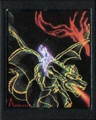 Dragon Treasure - Atari 2600 | Anubis Games and Hobby