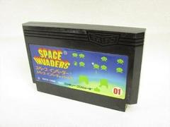 Space Invaders Part II - Famicom | Anubis Games and Hobby