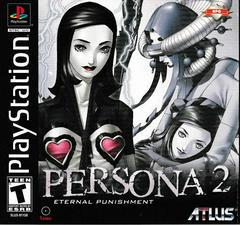 Persona 2 Eternal Punishment - Playstation | Anubis Games and Hobby