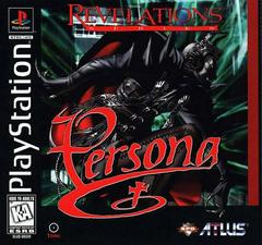 Persona Revelations Series - Playstation | Anubis Games and Hobby