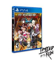 Senko no Ronde 2 - Playstation 4 | Anubis Games and Hobby