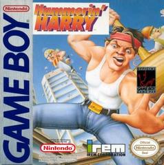Hammerin' Harry - PAL GameBoy | Anubis Games and Hobby