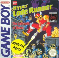 Hyper Lode Runner: The Labyrinth of Doom - PAL GameBoy | Anubis Games and Hobby