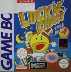 Lock 'n' Chase - PAL GameBoy | Anubis Games and Hobby