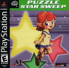 Puzzle Star Sweep - Playstation | Anubis Games and Hobby