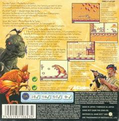 Turok Battle of the Bionosaurs - PAL GameBoy | Anubis Games and Hobby