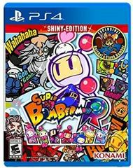 Super Bomberman R - Playstation 4 | Anubis Games and Hobby