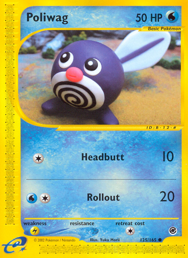 Poliwag (125/165) [Expedition: Base Set] | Anubis Games and Hobby