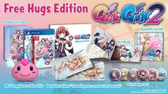 GalGun 2 [Free Hugs Edition] - Nintendo Switch | Anubis Games and Hobby