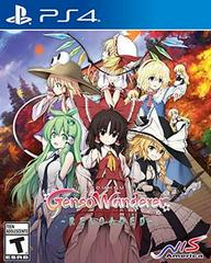 Touhou Genso Wanderer Reloaded - Playstation 4 | Anubis Games and Hobby