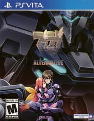 Muv Luv Alternative - Playstation Vita | Anubis Games and Hobby